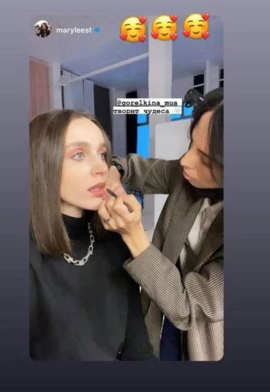 @gorelkina_mua творит чудеса. Отзыв Мэри Лист maryleest о макияже Марии Гореловой