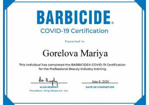 Сертификат визажиста Марии Гореловой по гигиене и дезинфекции Barbicide Covid19
