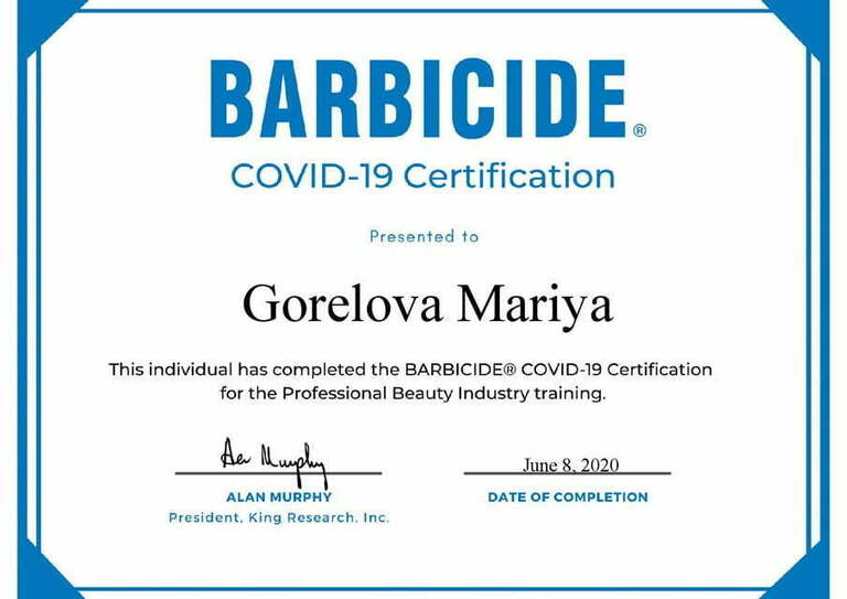 Сертификат визажиста Марии Гореловой по гигиене и дезинфекции Barbicide Covid19