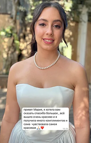 привет Мария, я хотела вам сказать спасибо большое, всё вышло очень красиво и я получила много комплиментов и сама чувствовала самая красивая